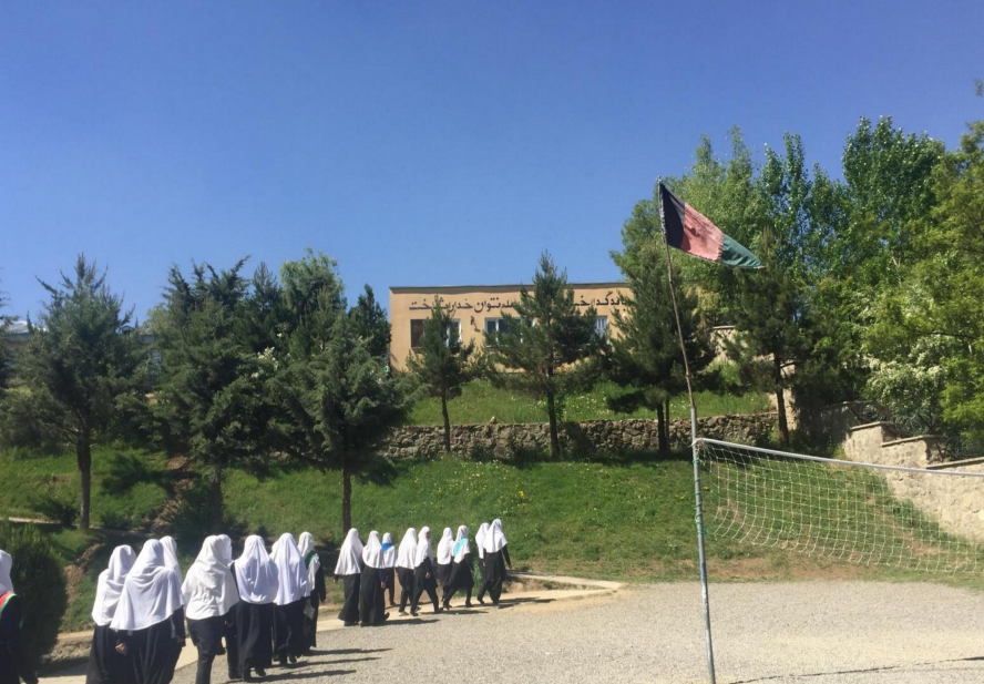 Attachment 5 D 53 F 0 Ded 745570001 A 26980