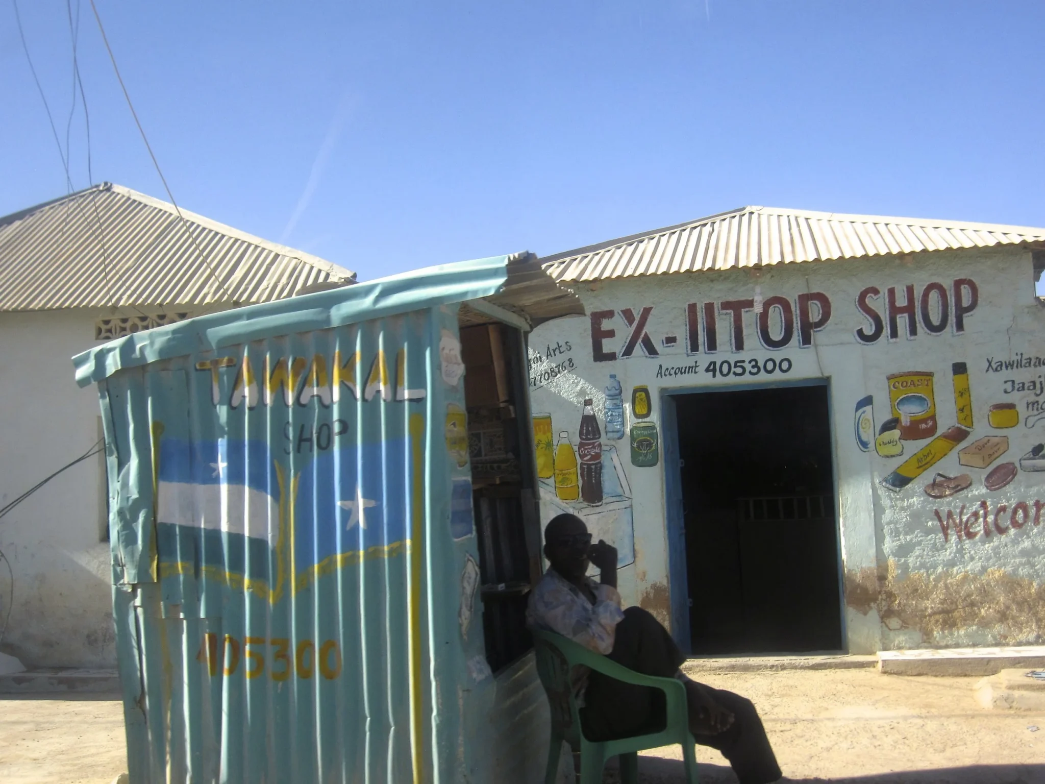 Attachment 5 D 565 B 86 A 5 B 1330001 Ff 1 Ad 9