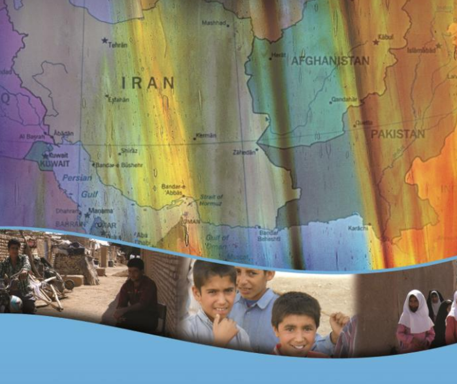 Attachment 5 D 5676 Db 05 B 2700001 A 46 E 32