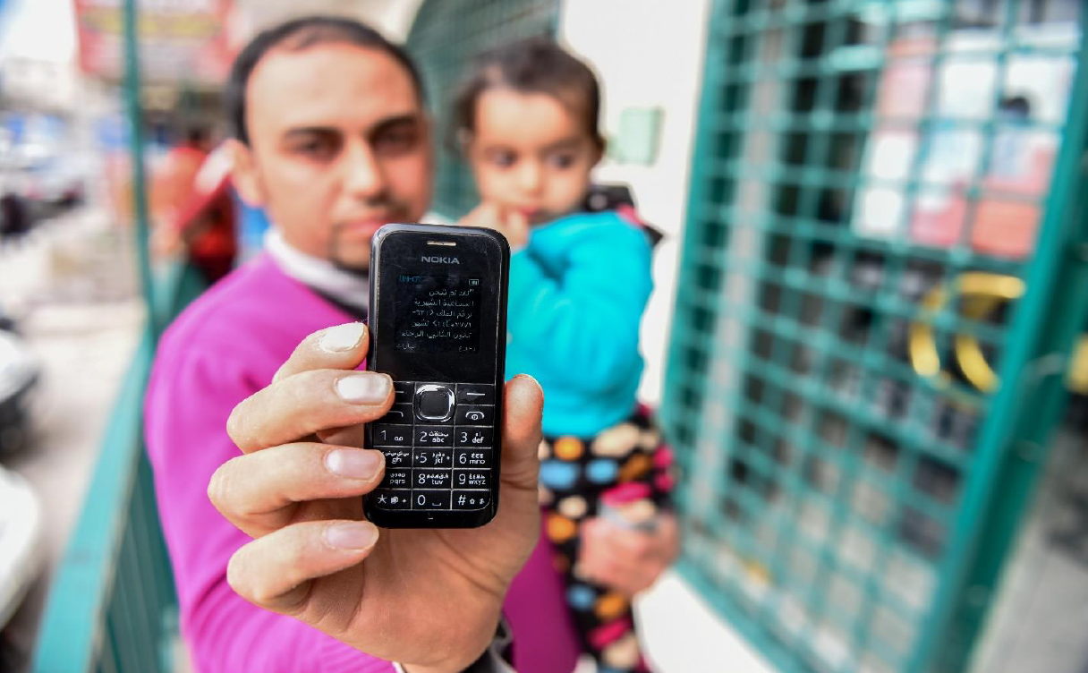 Attachment 5 F 744 A 11 Bcf 0 Ff 0 F 868 Bb 600