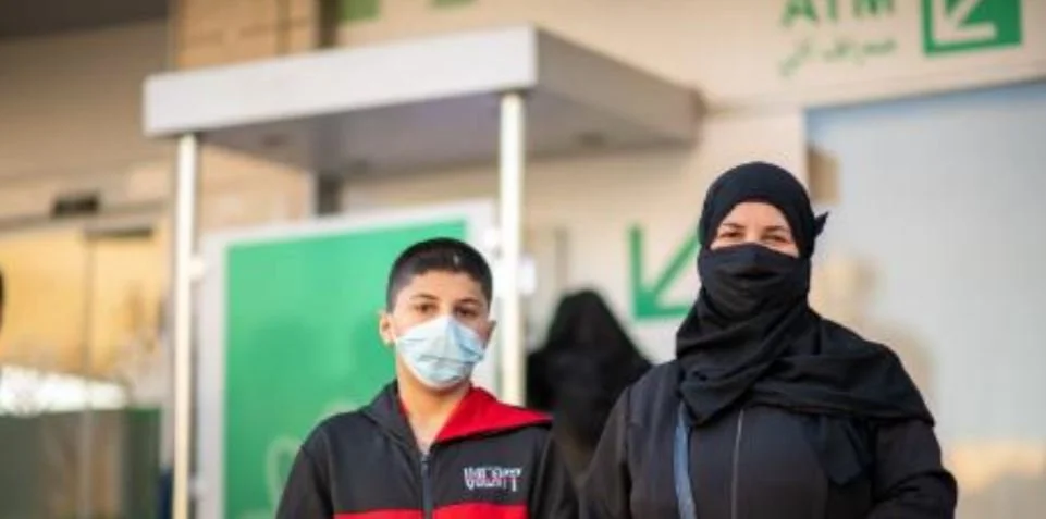 Attachment 61 D 811 Ba 9 Ab 041696150 Fee 4