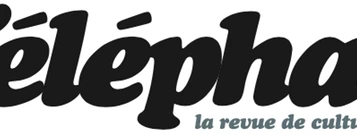 Attachment 64 F 1 A 396 F 2 B 4 Fb 2 B 210 F 951 C