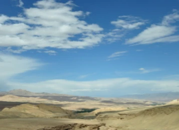 Attachment 5 D 42 E 6669 D 214 D 0001184 Ea 0