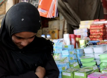 Attachment 5 D 5268 A 7 Ec 28 Ad 00014 Bc 1 E 3