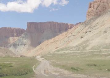 Attachment 5 D 540 E 2 B 7 A 4 Cda 00017 C 71 Cf