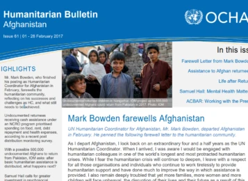 Attachment 5 D 56 Ae 2 Da 5 B 1330001022 F 2 B