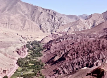 Attachment 5 D 5 Fe 997 D 2029200016 D 2936