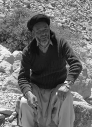 Attachment 5 F 857 A 489 Ef 96248 F 78125 Cb