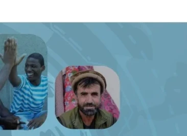 Attachment 62 De 6 C 9 F 6 E 9 Cc 75 D 57 Bb 90 Fd