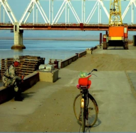 Attachment 5 D 1 Eef 5649 D 9 A 7000196 F 5 A 8