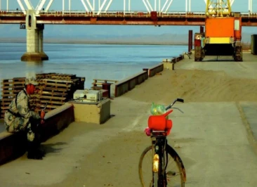 Attachment 5 D 1 Eef 5649 D 9 A 7000196 F 5 A 8