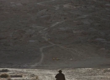 Attachment 5 D 1 Ef 376 Cedf 750001182168