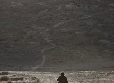 Attachment 5 D 1 Ef 376 Cedf 750001182168