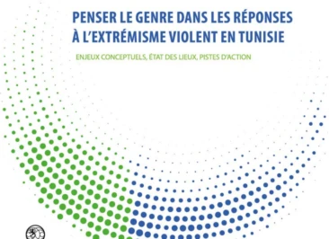 Attachment 5 D 1 F 071249 D 9 A 7000197 C 023