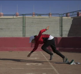 Attachment 5 D 5280816373080001 Bd 1 B 9 F