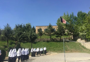 Attachment 5 D 53 F 0 Ded 745570001 A 26980