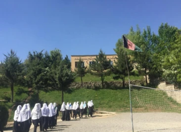 Attachment 5 D 53 F 0 Ded 745570001 A 26980